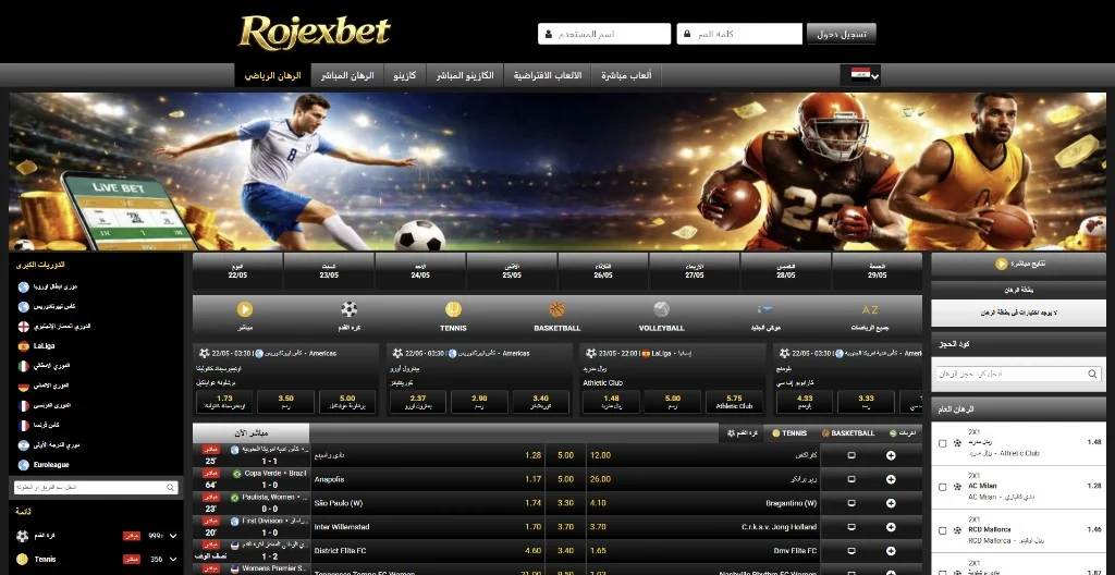 rojexbet.com desktop
